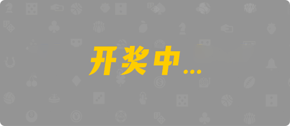 加拿大AI预测,分析,AI分析,结果,AI预测计划,pc预测,走势图,预测,开奖,在线预测,加拿大分析,加拿大计划,加拿大预